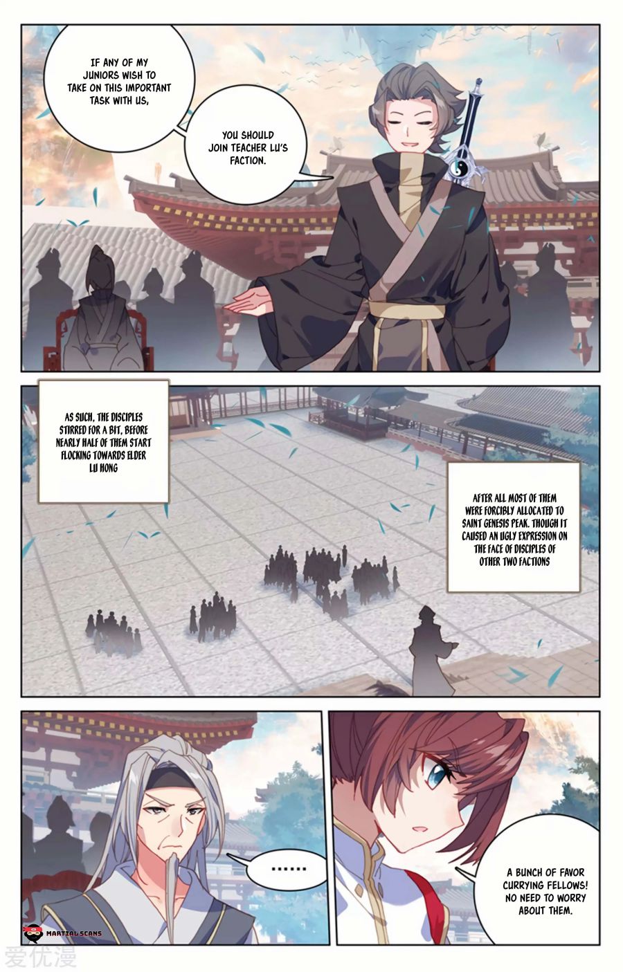 Yuan Zun Chapter 163 7